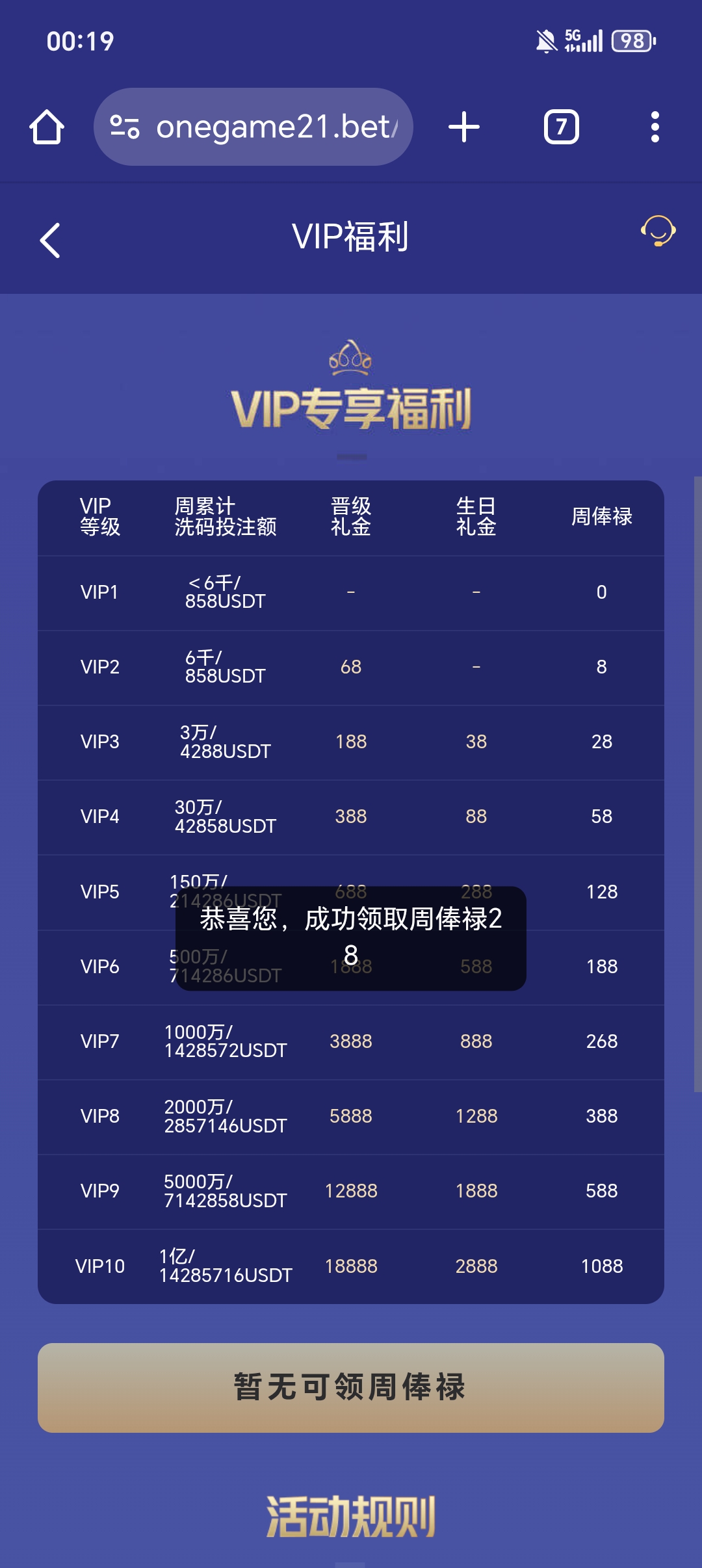1000029557.jpg