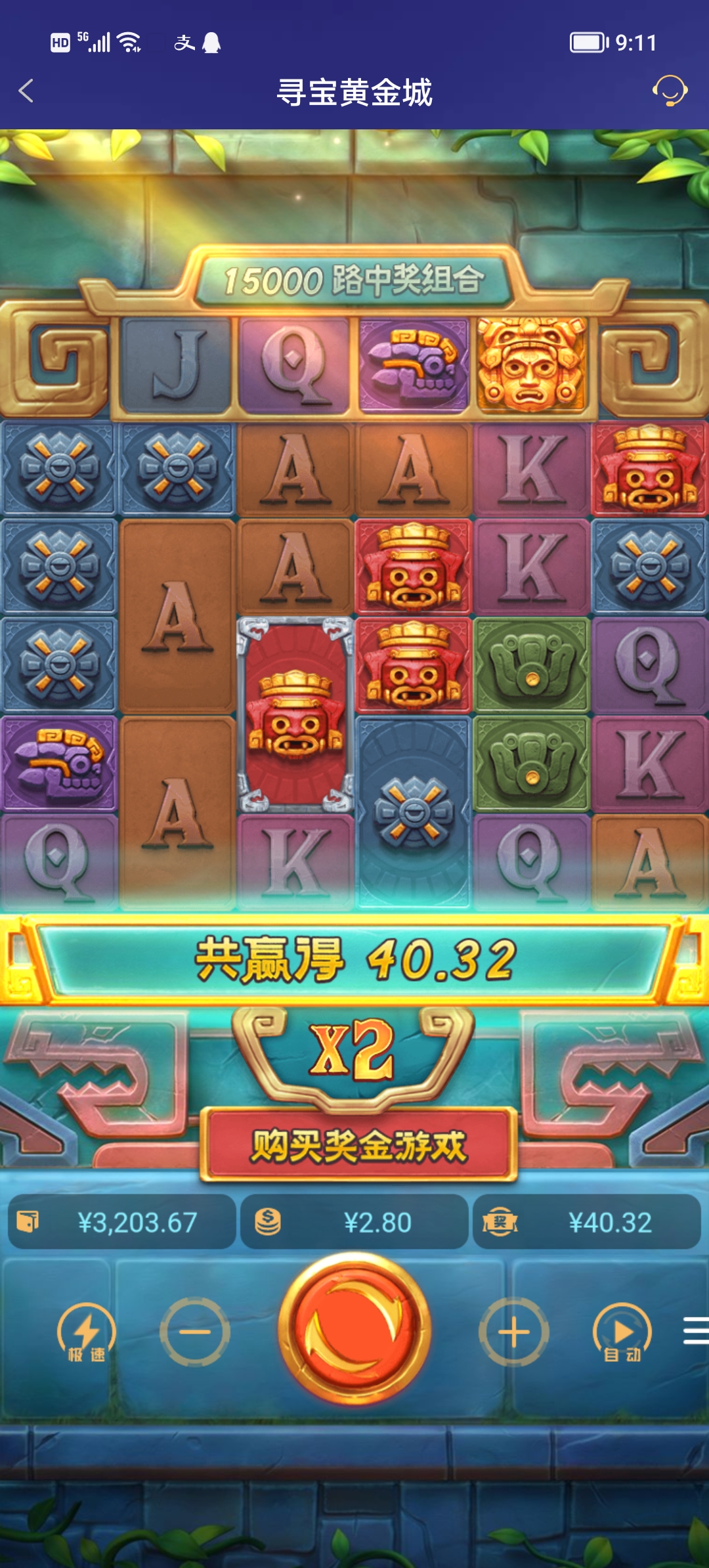 Screenshot_20251130_091137.jpg