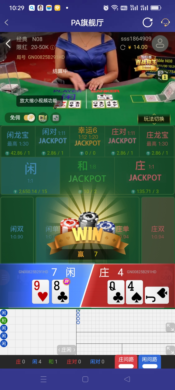 Screenshot_2025-11-30-10-29-33-62_46ef14a8f69a93e5bb3bf8b6f0b07fe5.jpg