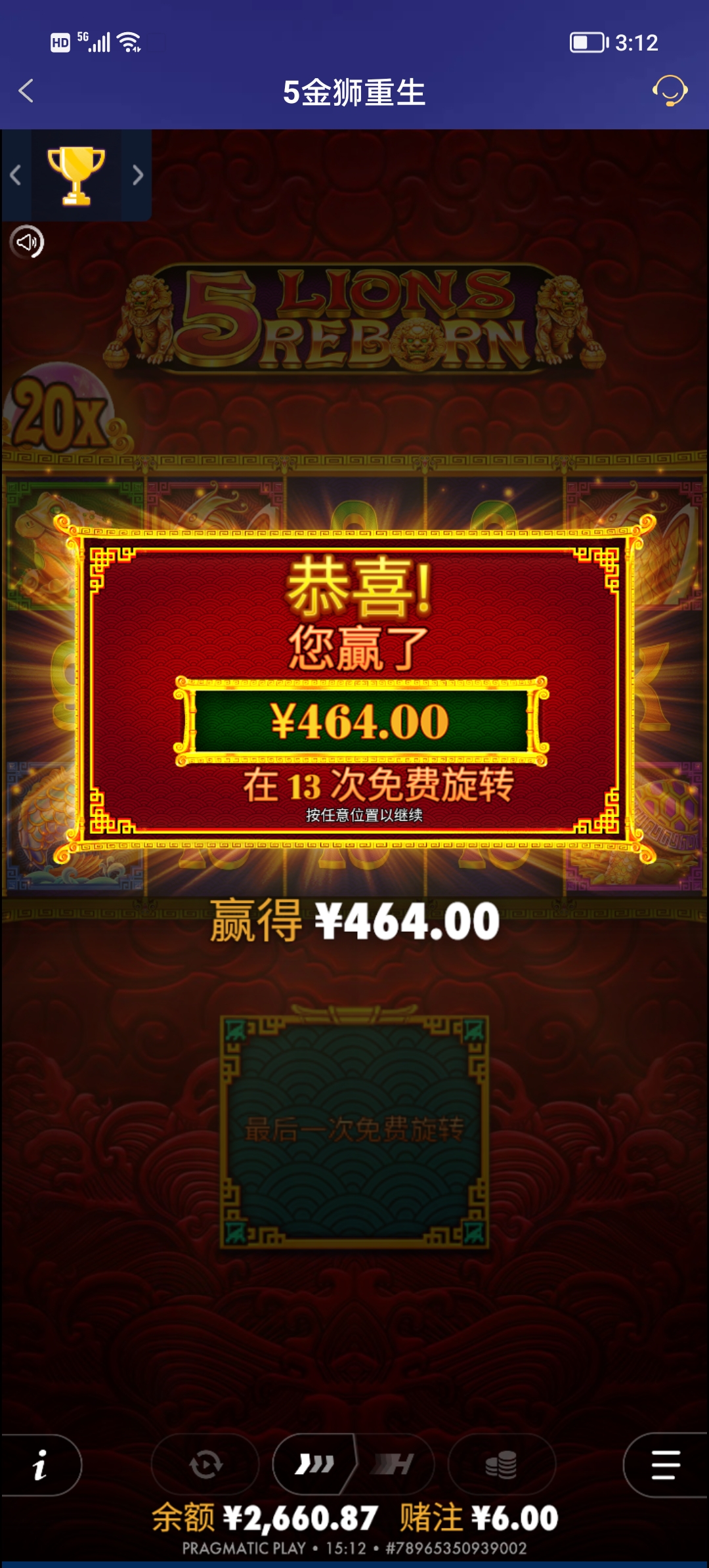 Screenshot_20251130_151211.jpg