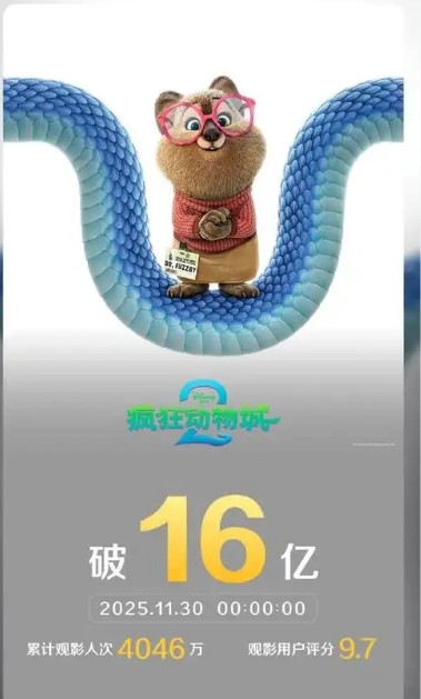 截图未命名.jpg