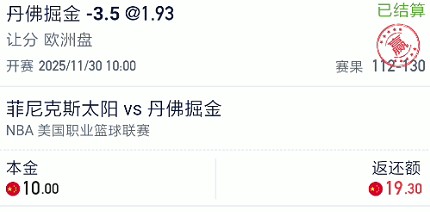 截图未命名.jpg