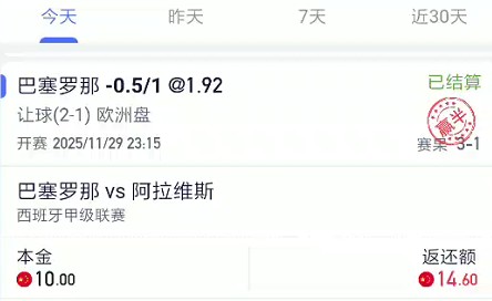 截图未命名.jpg