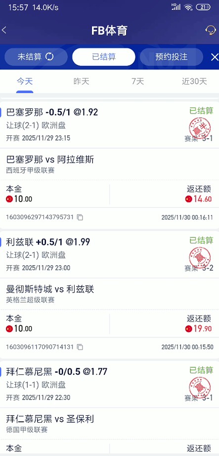 截图未命名.jpg