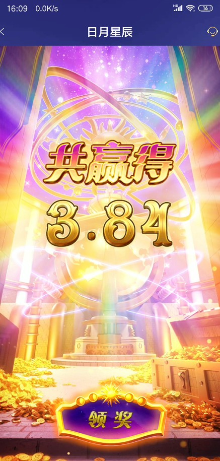 截图未命名.jpg