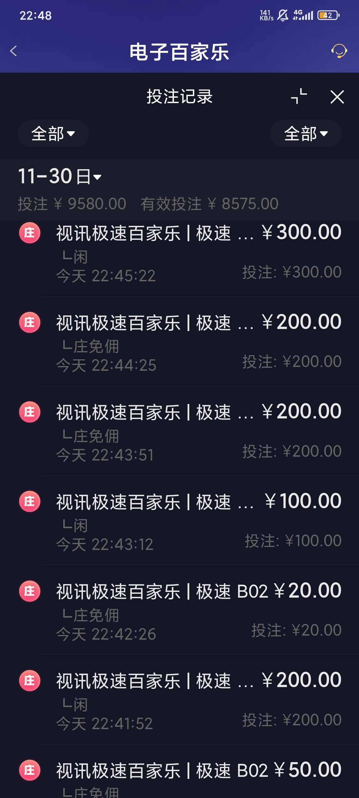 1000046042.jpg