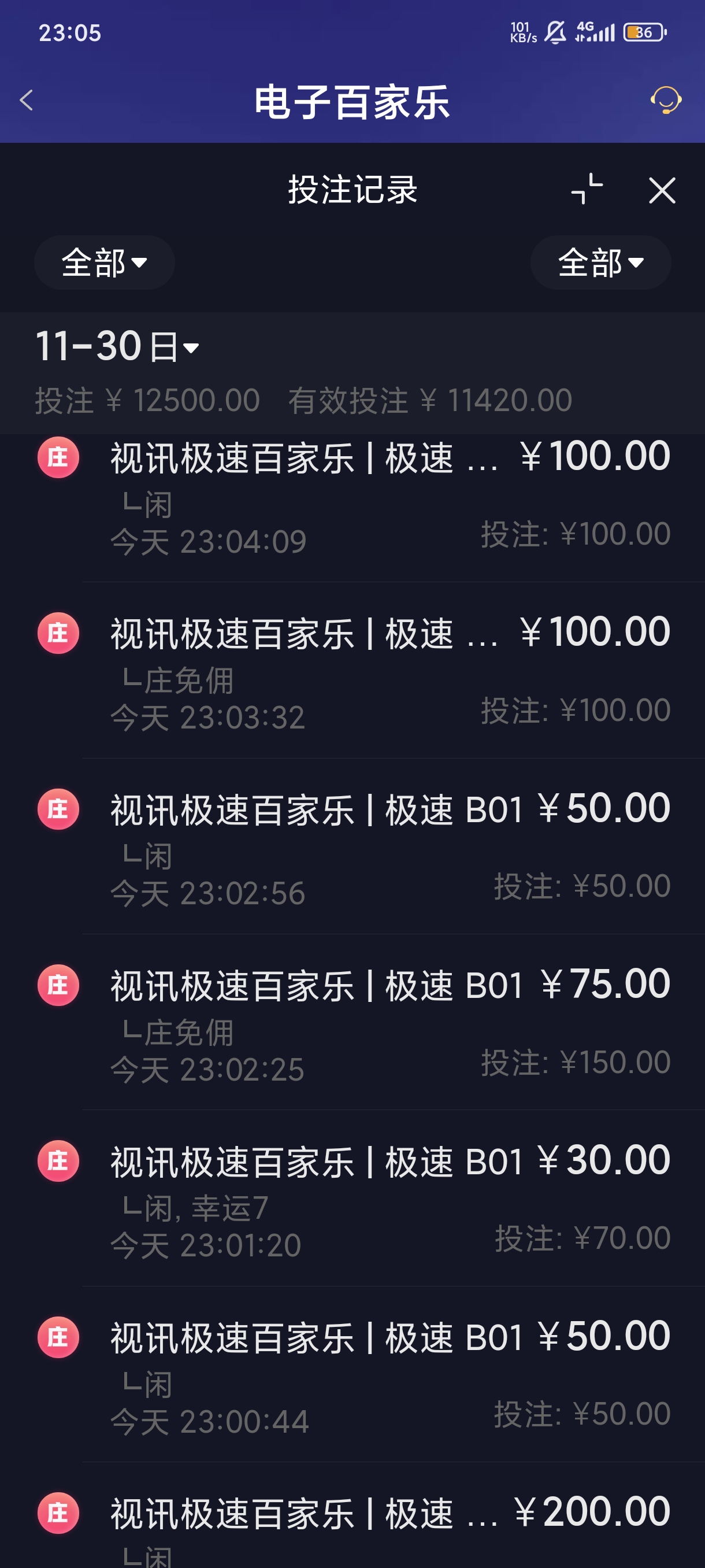 1000046043.jpg