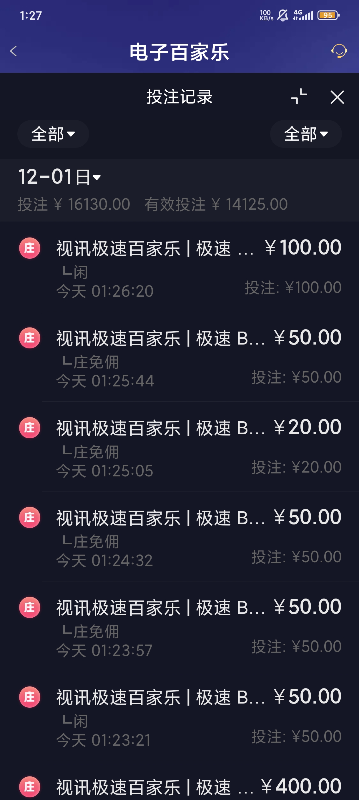 1000046046.jpg