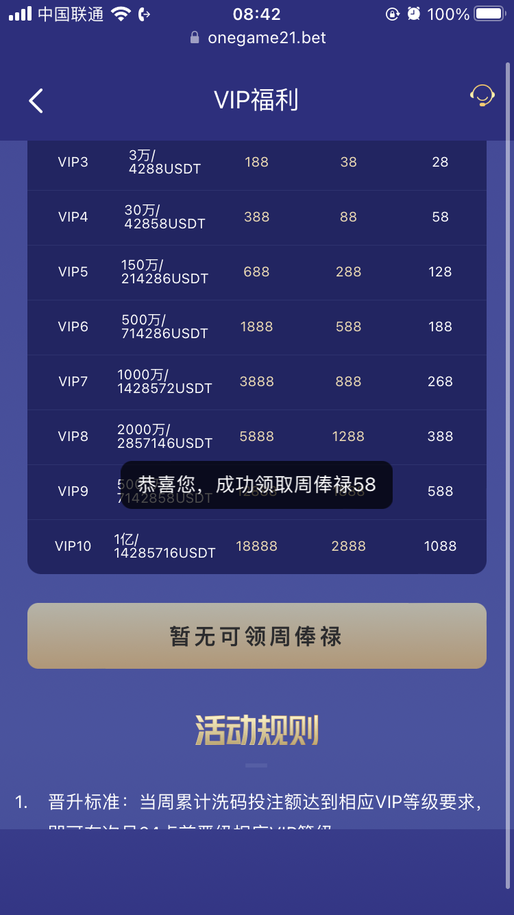 F551BFF1-10D9-484D-80F4-2E3C9A85C4B0.png