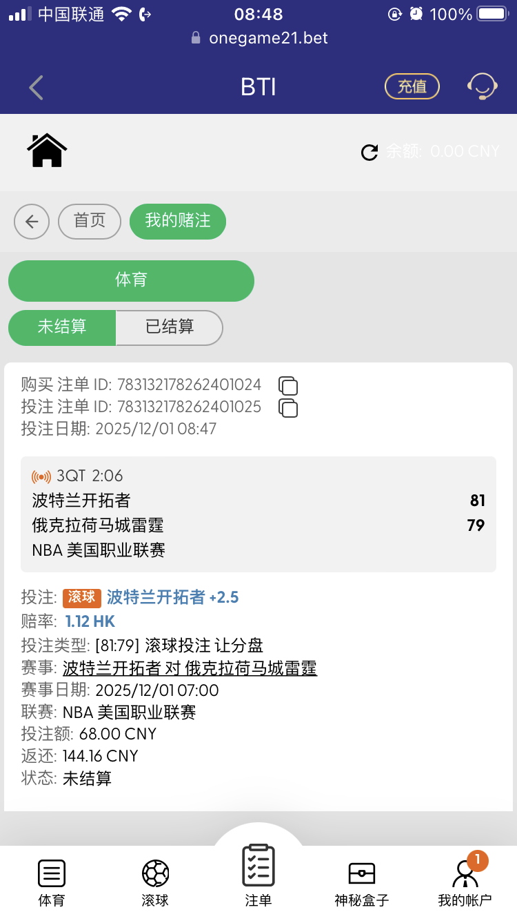 CB0B3AF3-BB28-4193-99C1-D0847B04A998.png