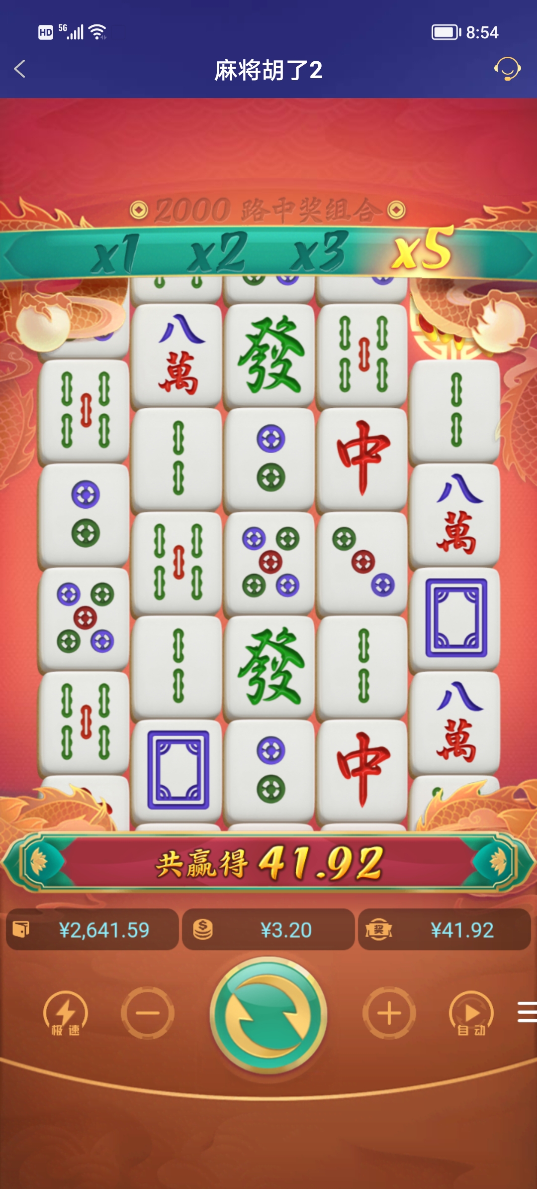 Screenshot_20251201_085436.jpg