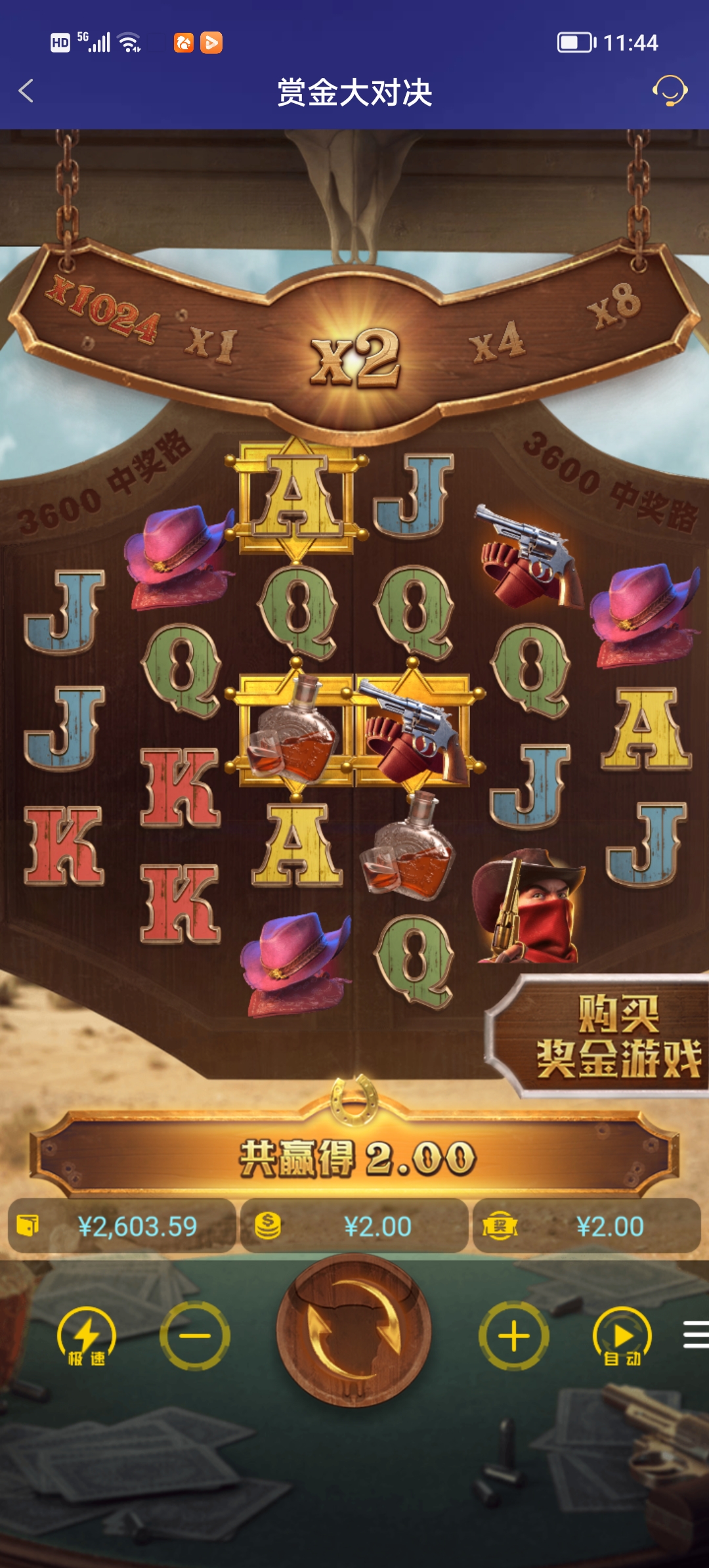 Screenshot_20251201_114433.jpg