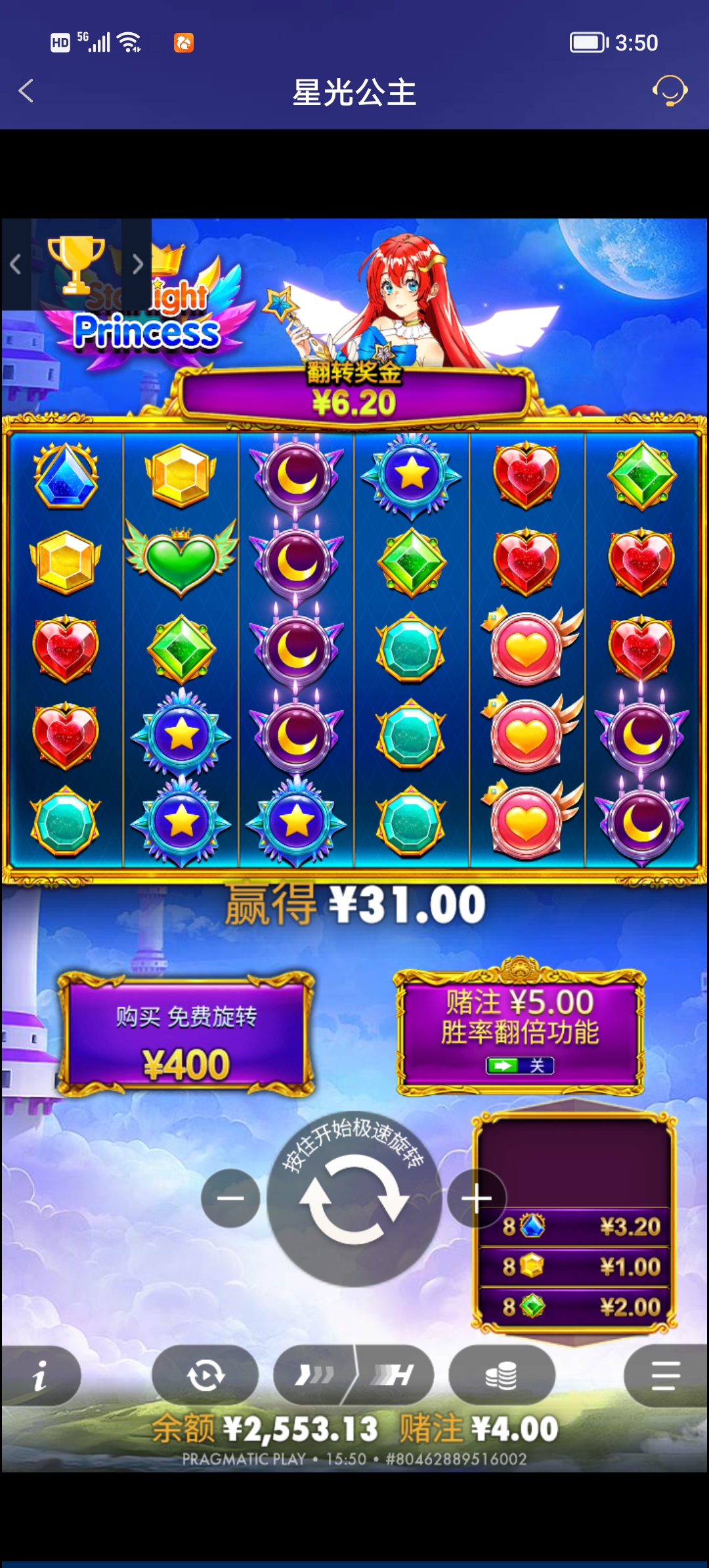 Screenshot_20251201_155008.jpg