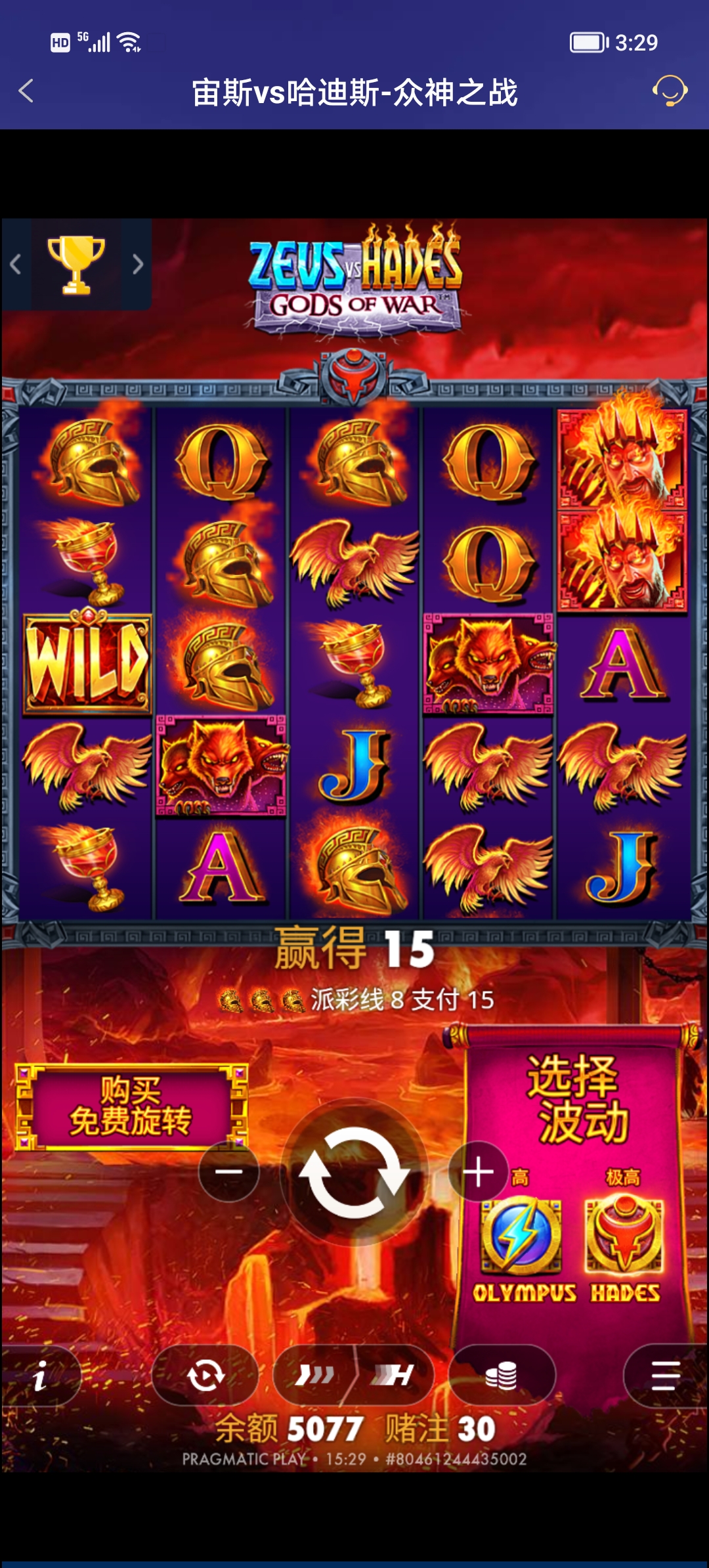 Screenshot_20251201_152934.jpg