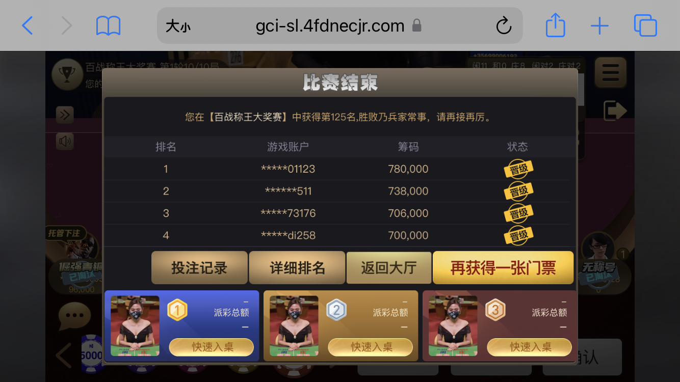 E9BDD71D-7E41-47A0-803D-A09F07E5B5F0.png