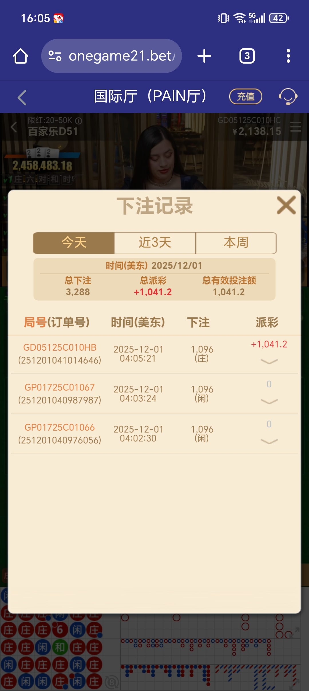 1000030425.jpg