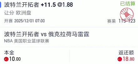 截图未命名.jpg