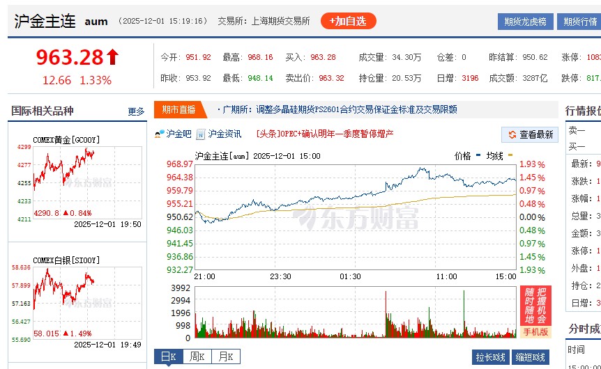截图未命名.jpg