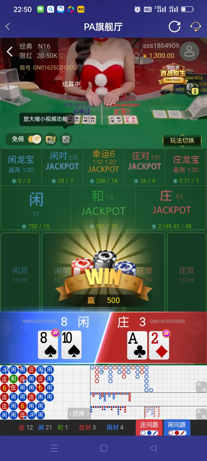 Screenshot_2025-12-01-22-50-36-78_46ef14a8f69a93e5bb3bf8b6f0b07fe5.jpg