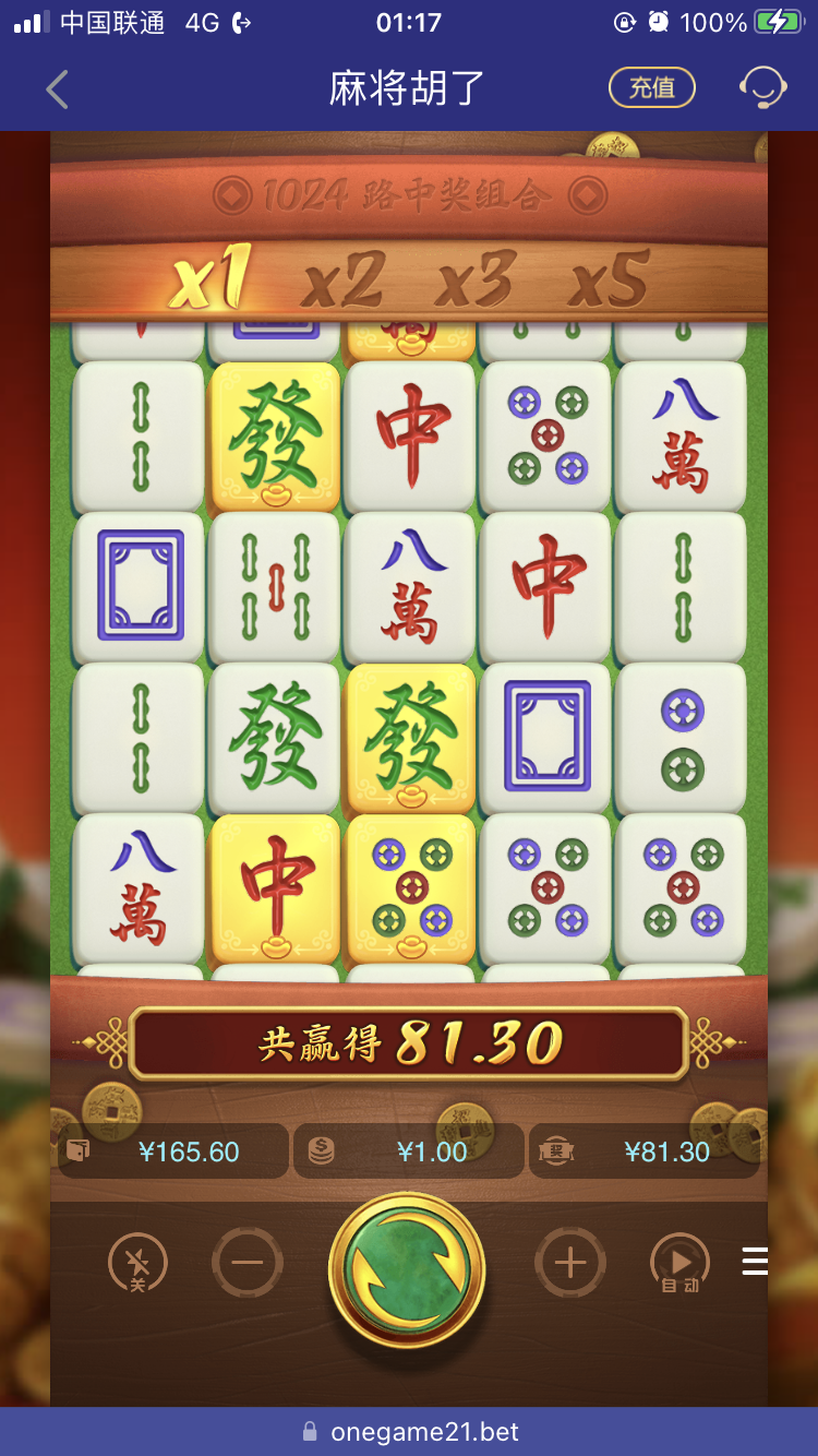C7E55519-AE3F-41DD-BD21-9E2B014CCA8A.png