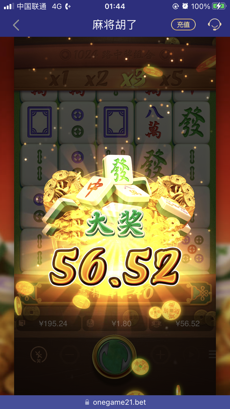 0A59637A-ED01-4B2A-8969-3DB84EBCD4C3.png