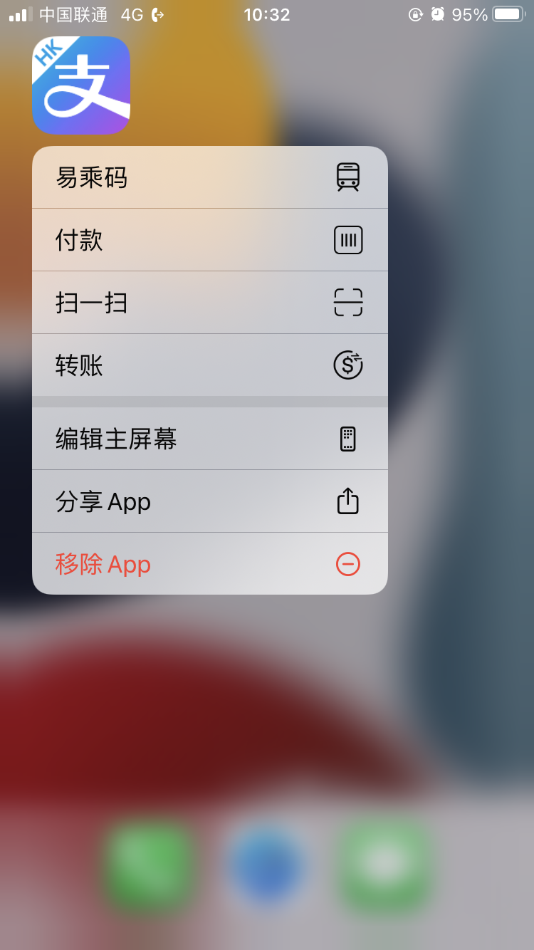 28154823-B7AE-4C29-89F4-8CF79F56C538.png