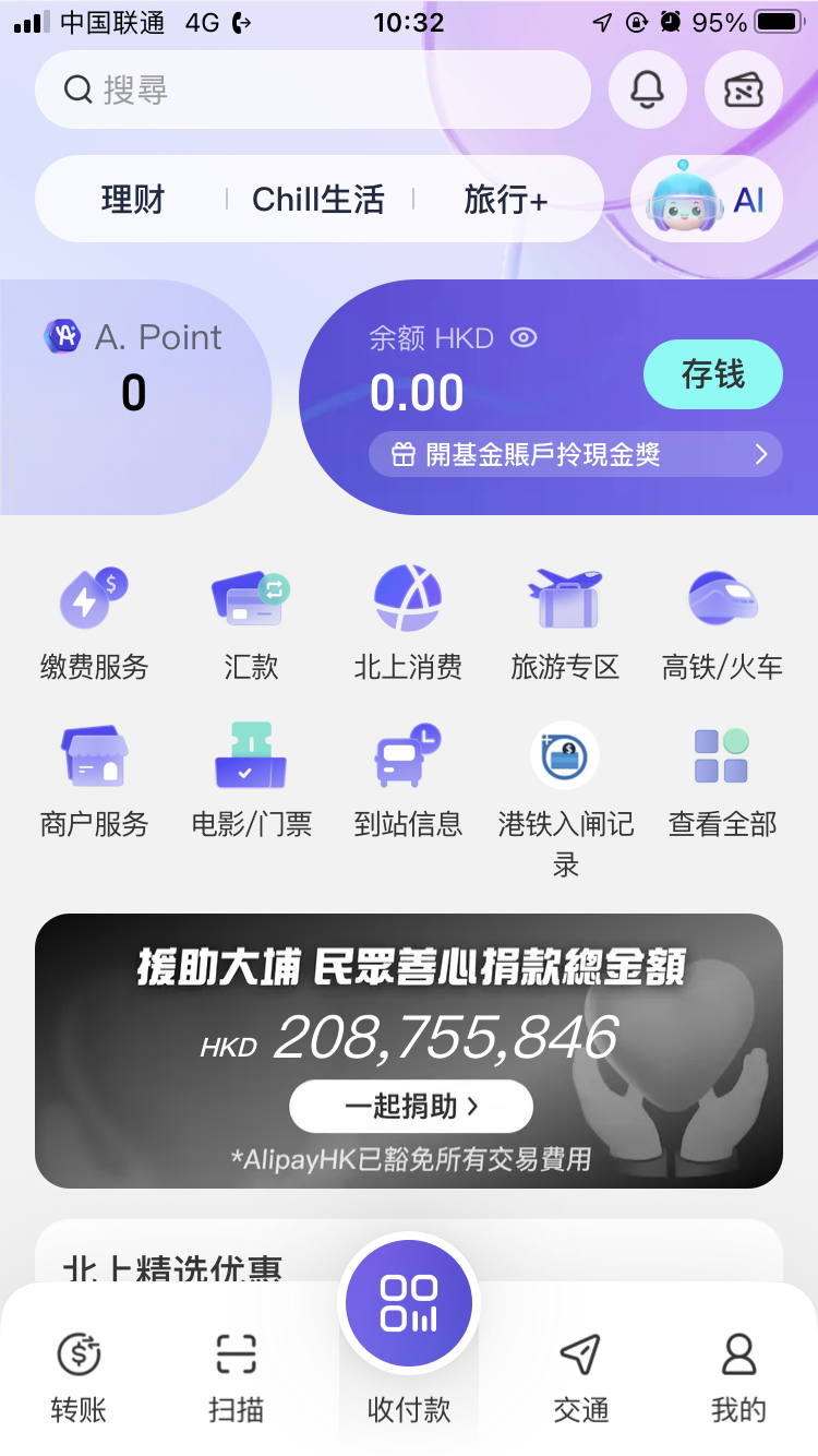 8E4A7559-183B-4CB7-AE31-77B200834D1E.png