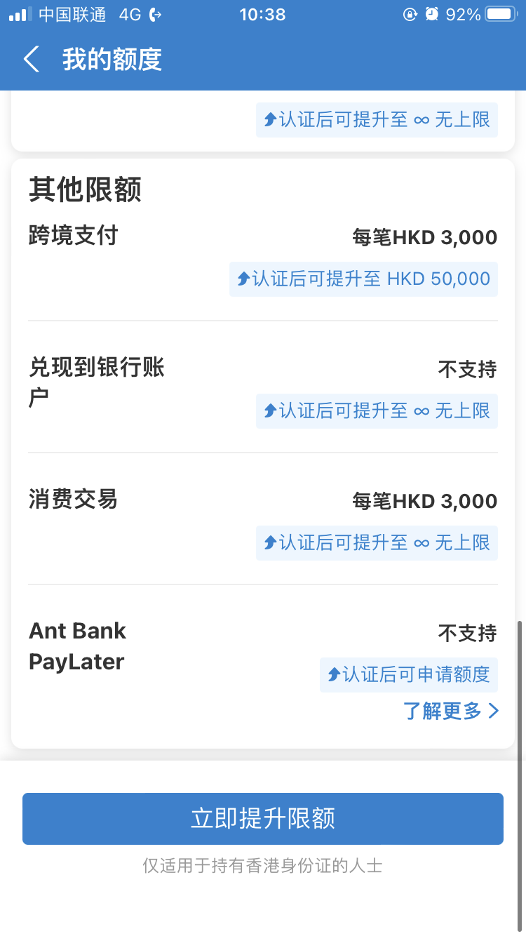 1EF314A7-089E-4E61-B150-1ADB48E05EBD.png