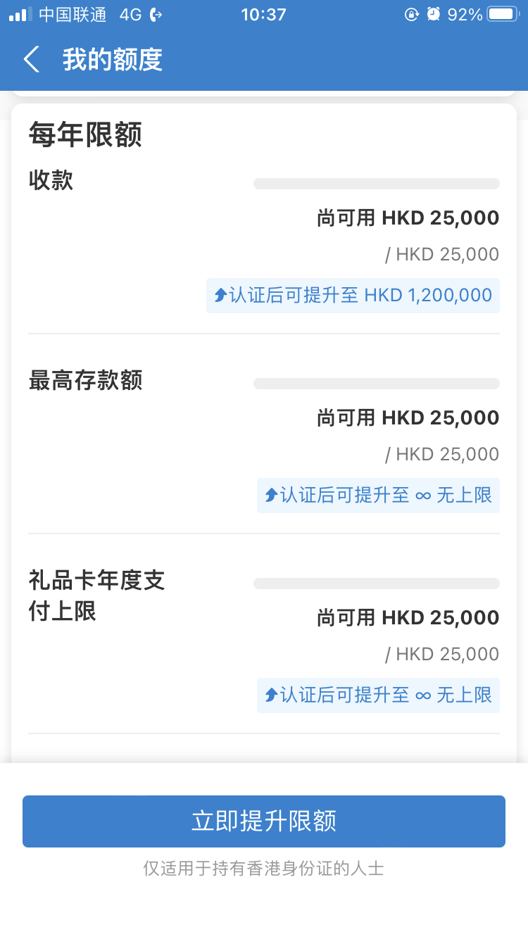3CCAB6A6-22BA-4908-BC2D-E7091EF9ACBC.png