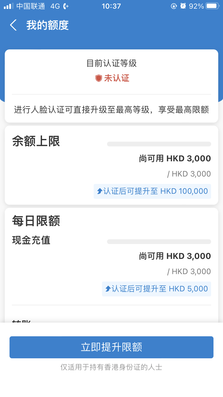 2379F10C-D22B-4EB1-95D6-A6A69C38933A.png