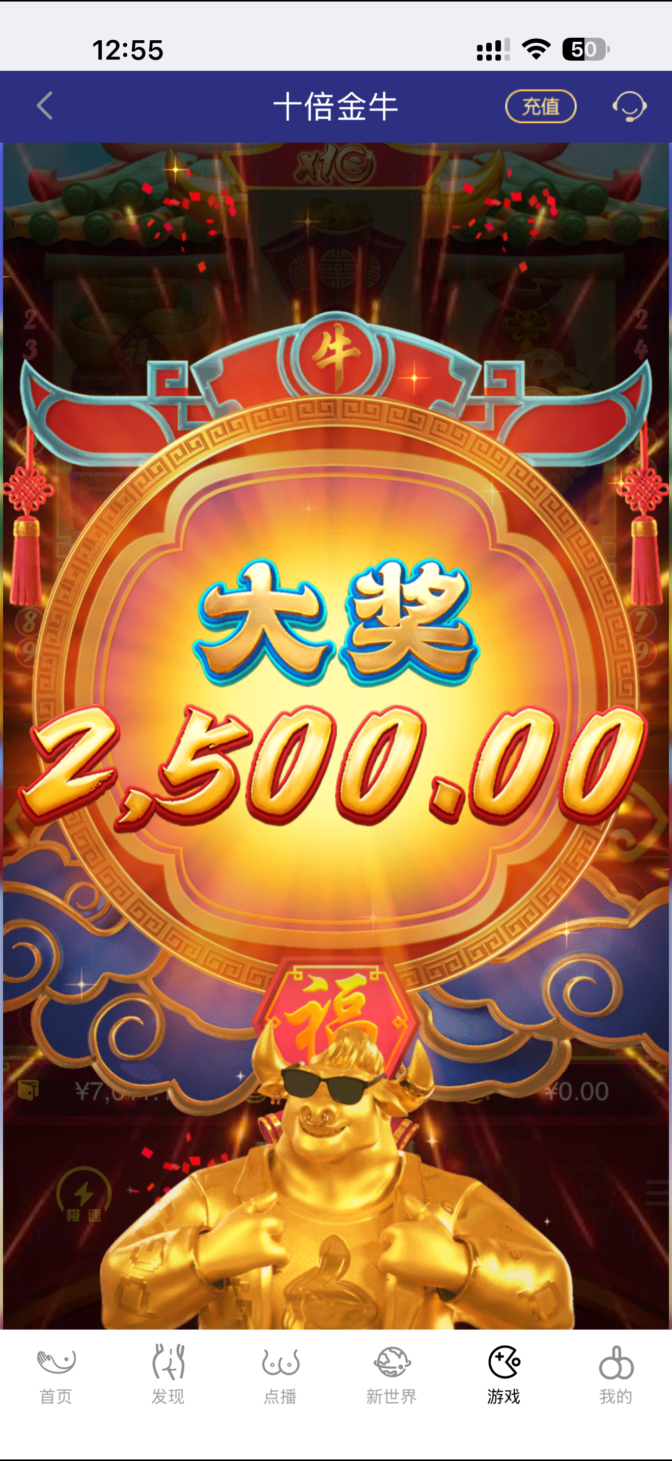 IMG_4924.png