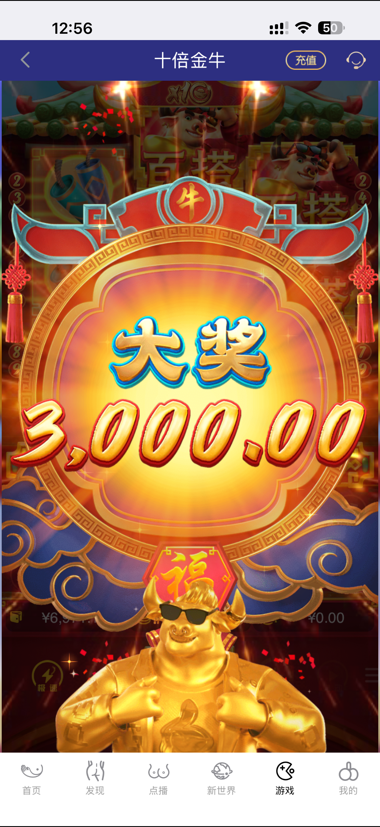 IMG_4925.png