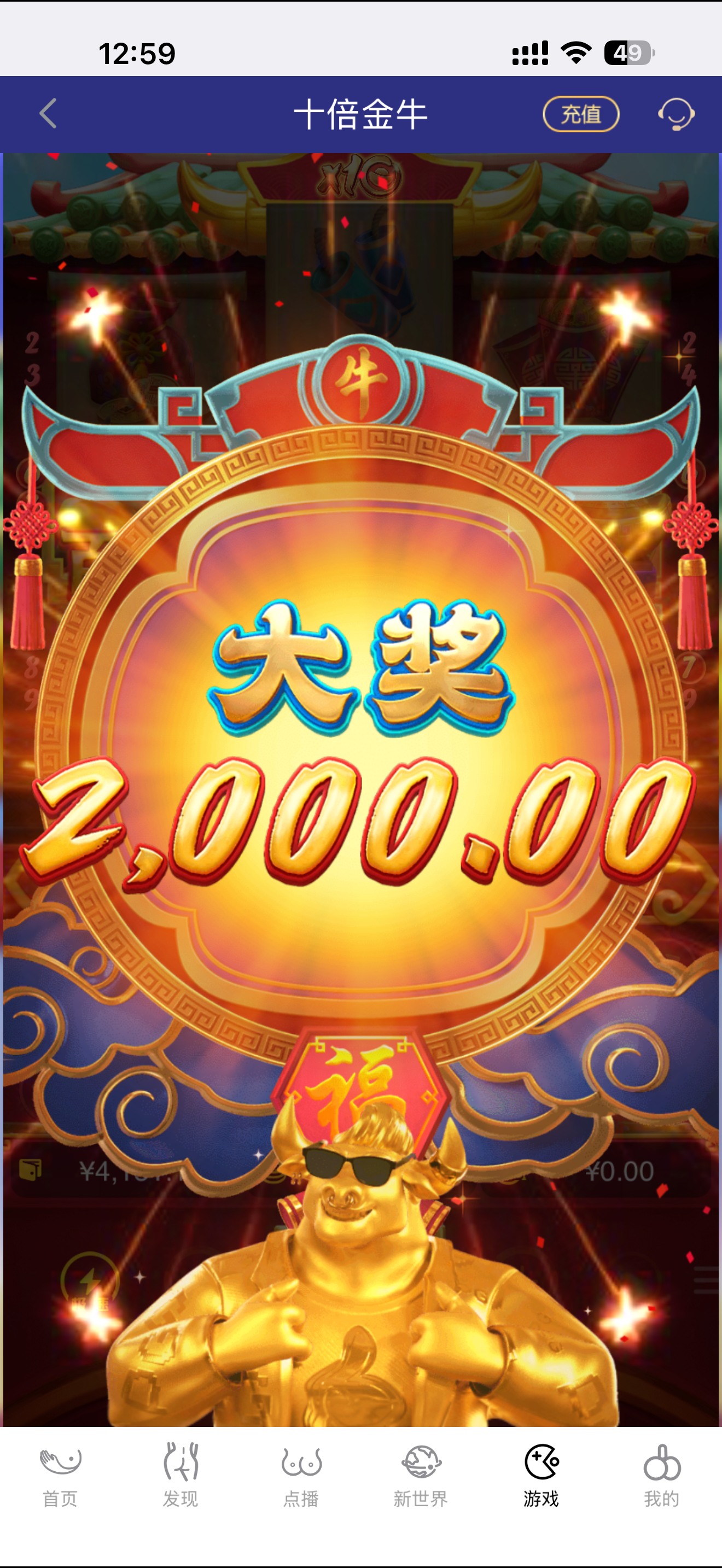 IMG_4926.png