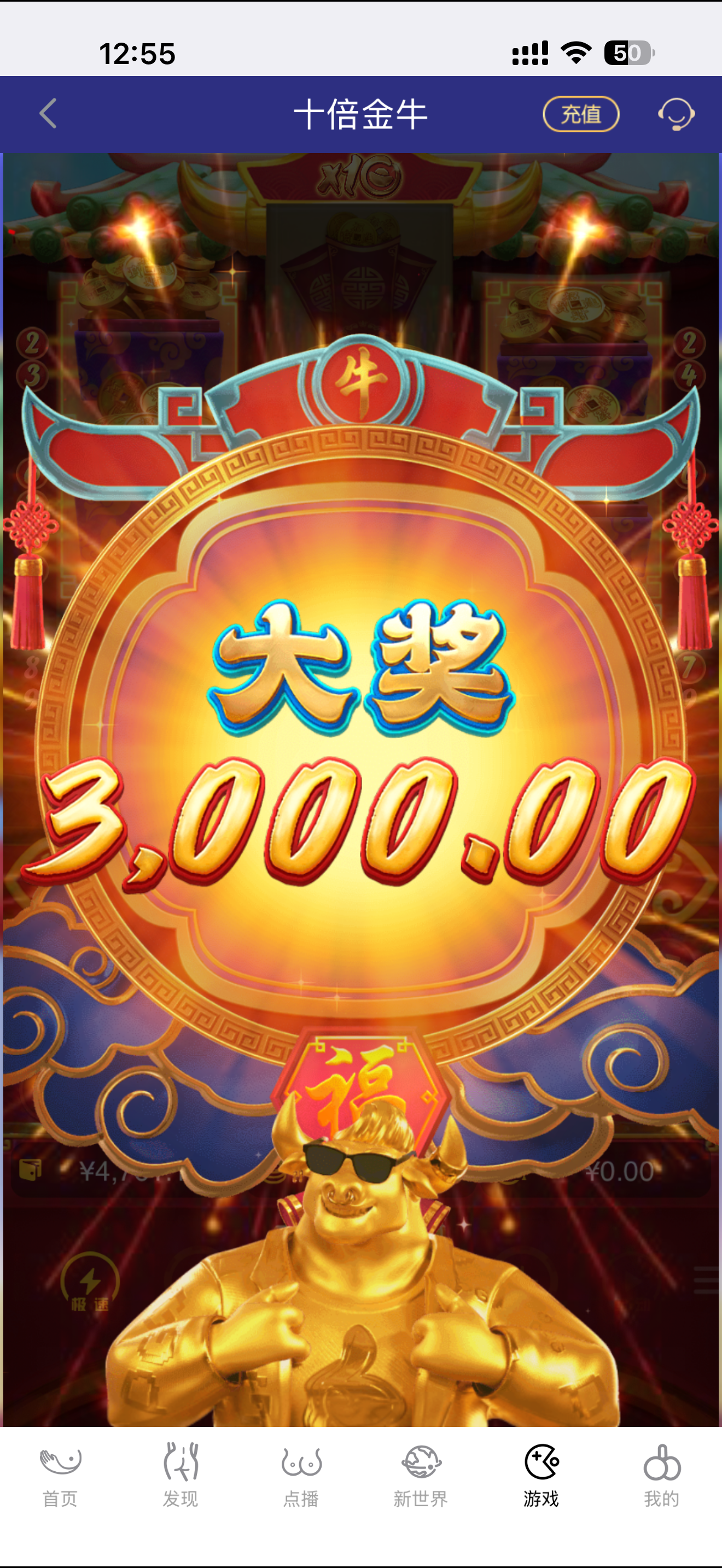 IMG_4923.png