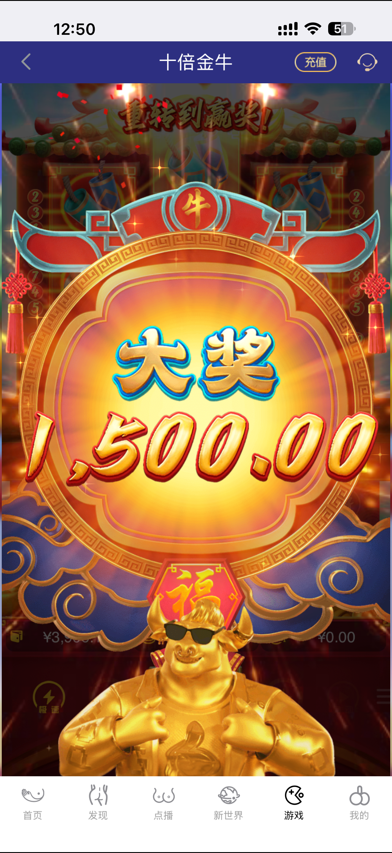 IMG_4922.png