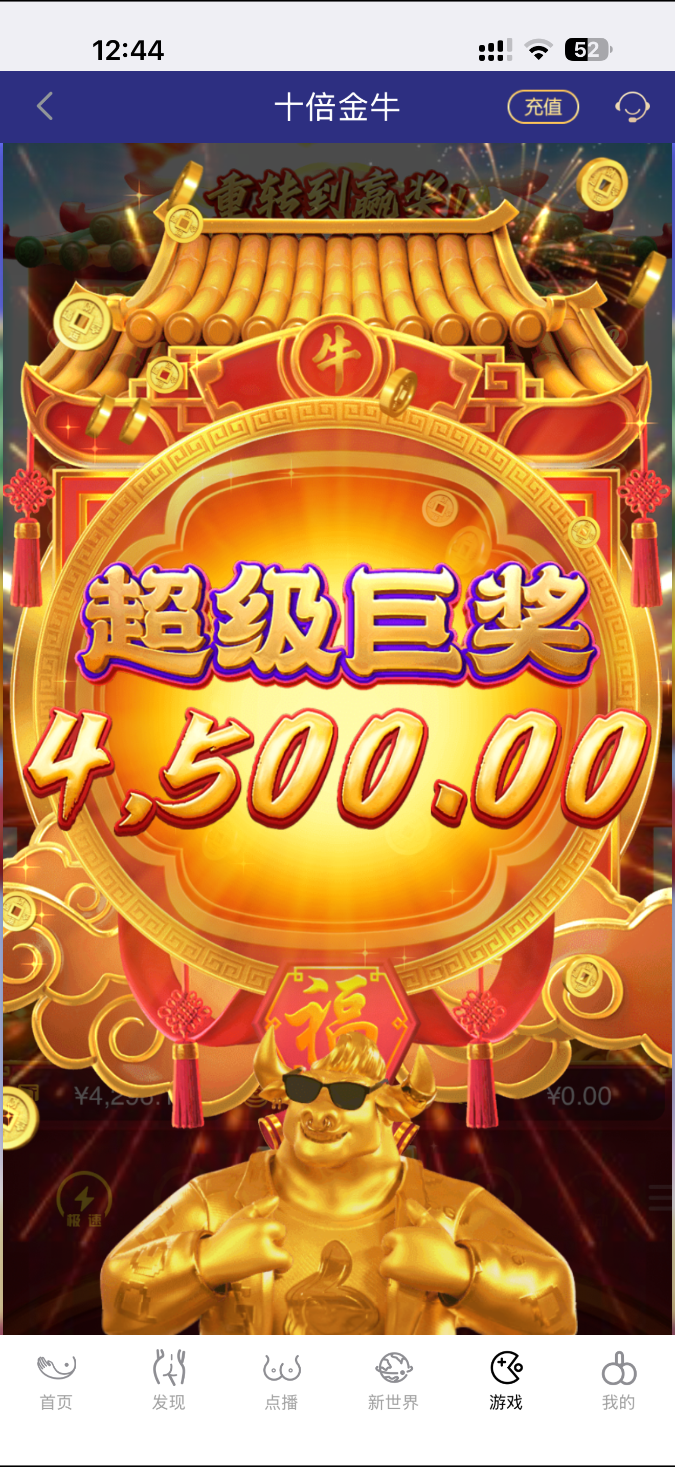 IMG_4921.png