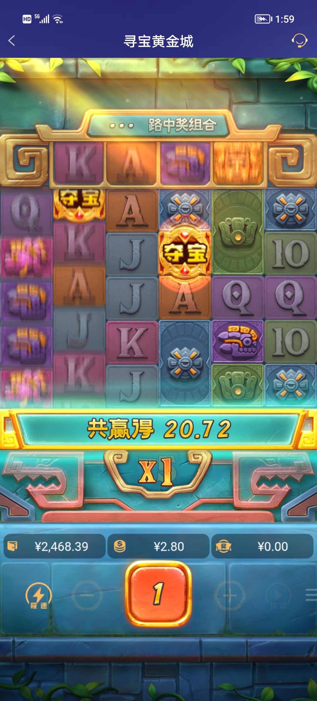 Screenshot_20251202_135925.jpg