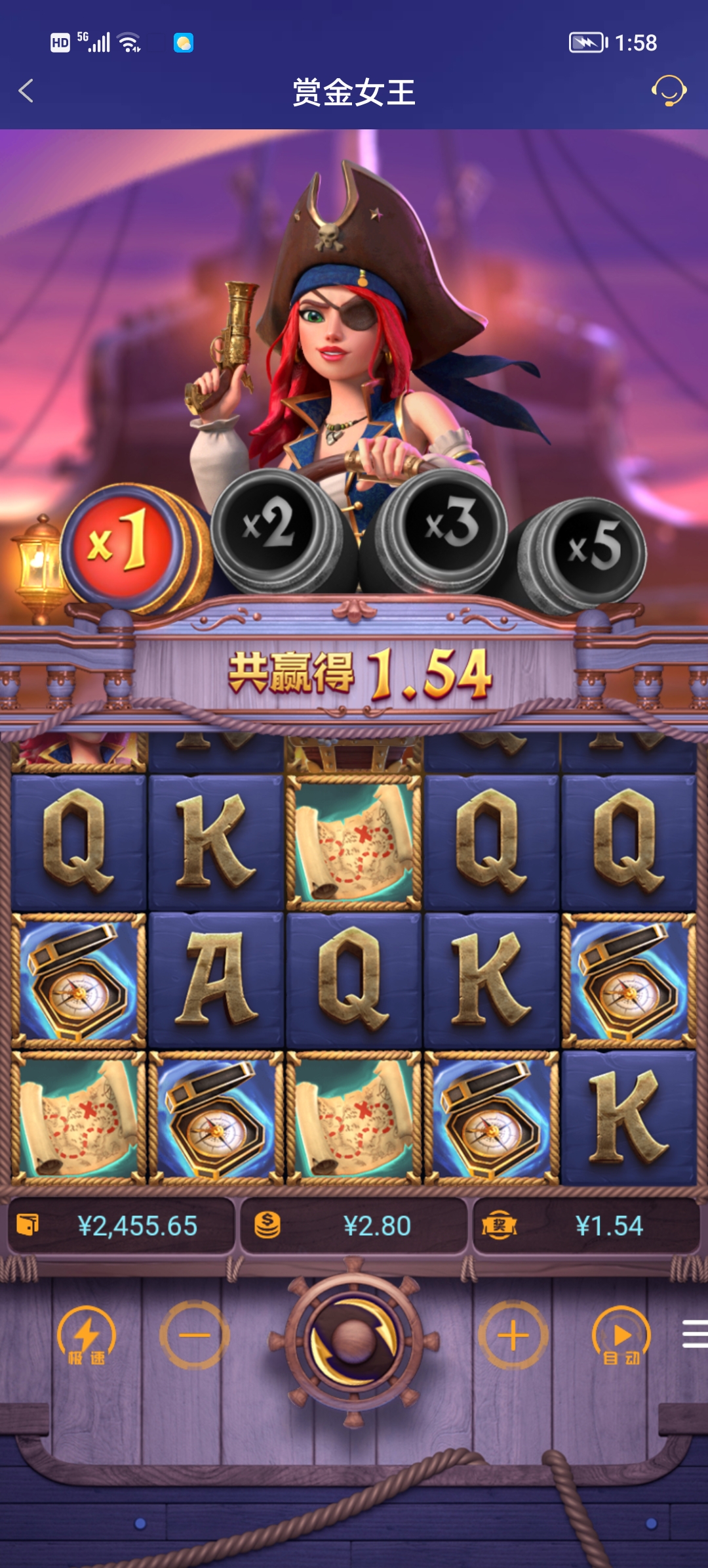 Screenshot_20251202_135819.jpg