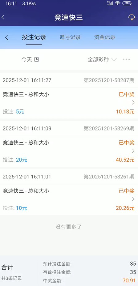 截图未命名.jpg