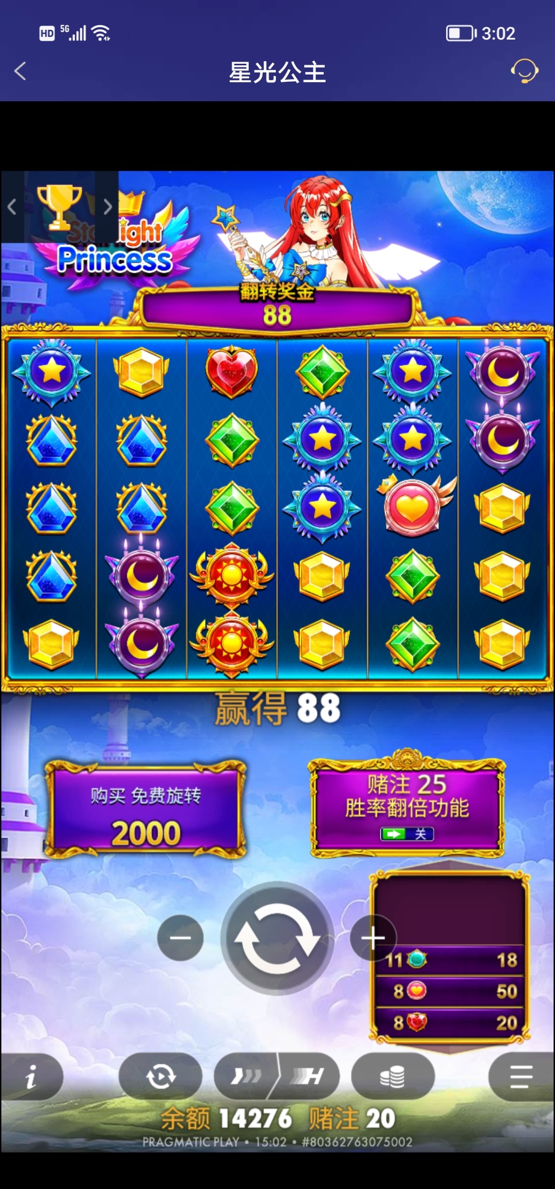 Screenshot_20251130_150256_edit_668500225432383.jpg