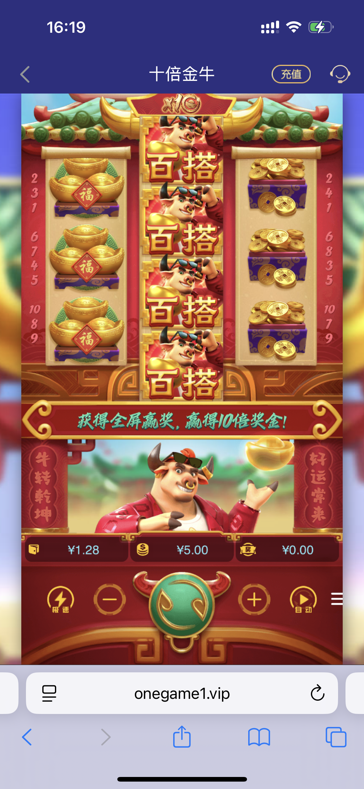 IMG_9972.png