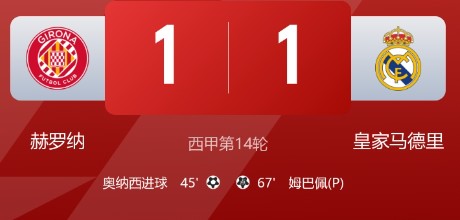 截图未命名.jpg