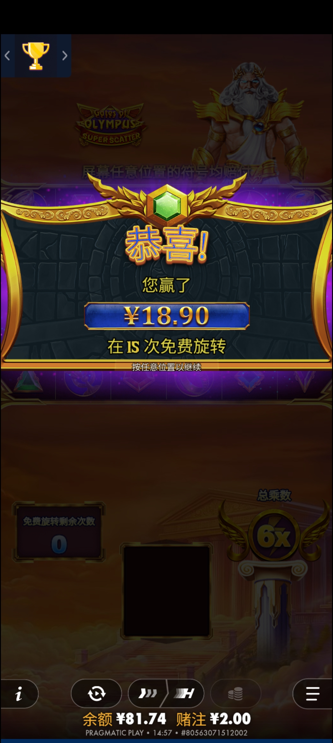 1000030818.jpg