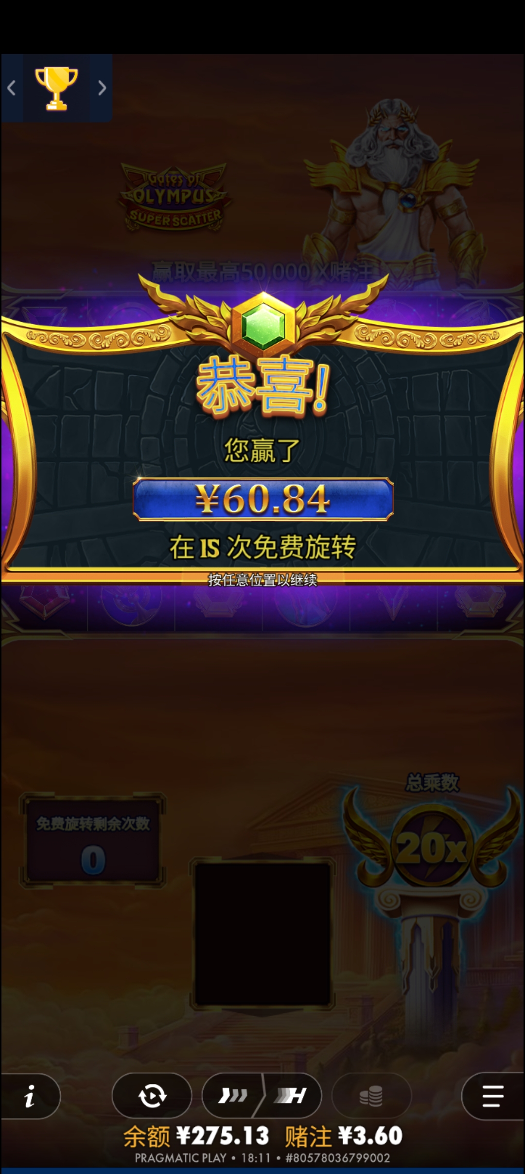 1000030849.jpg