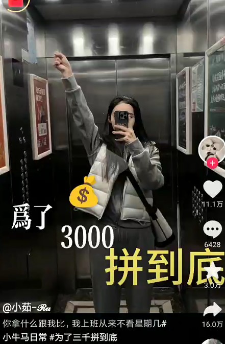 截图未命名.jpg