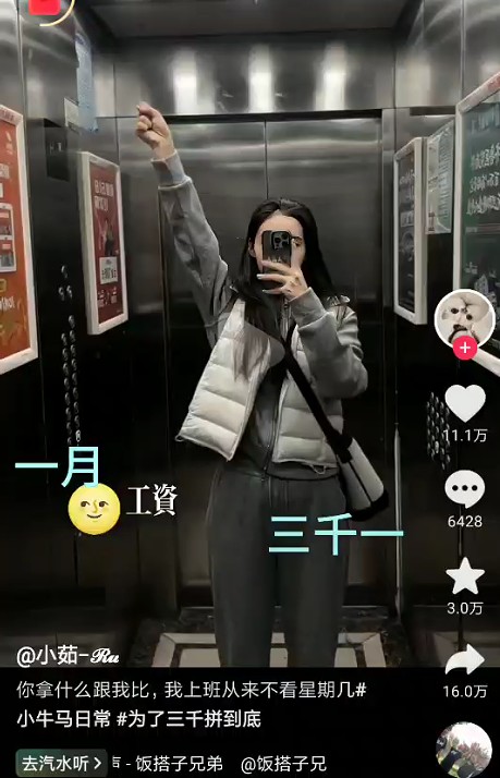 截图未命名.jpg