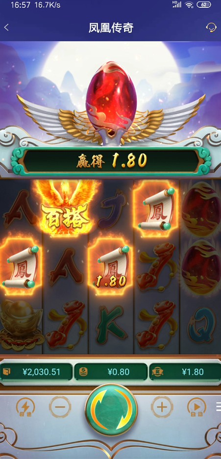 截图未命名.jpg
