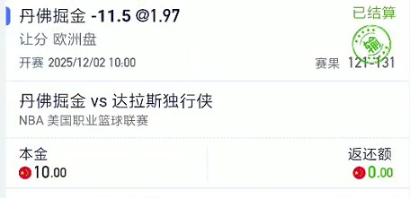 截图未命名.jpg