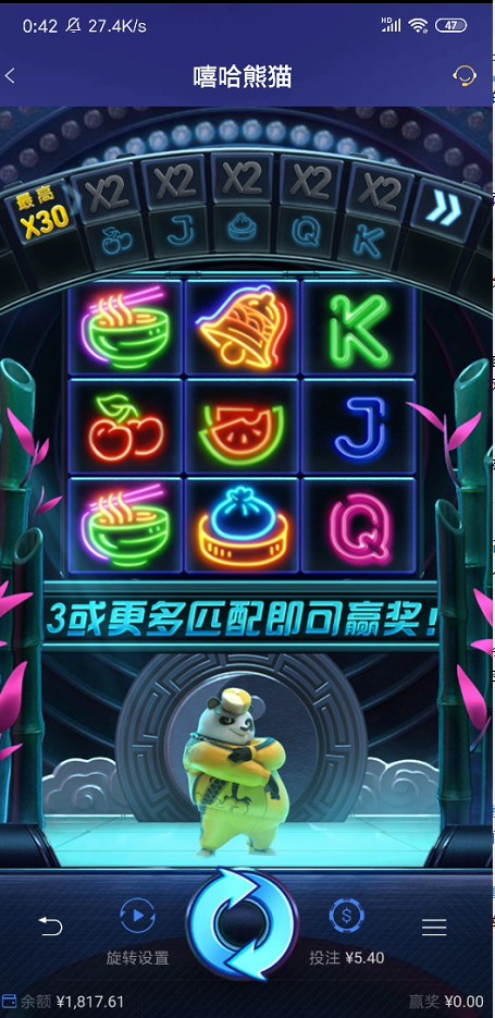 截图未命名.jpg