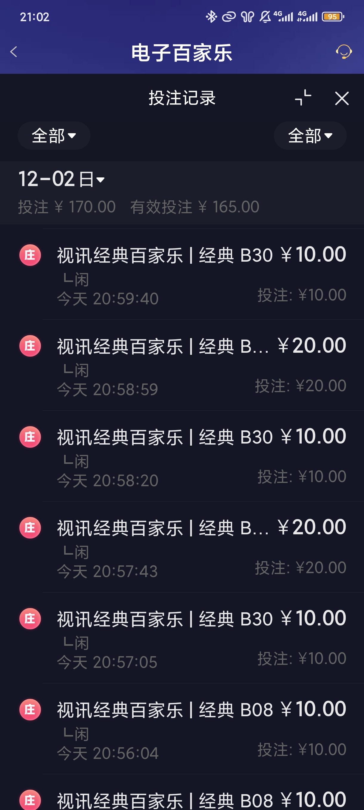 1000046312.jpg